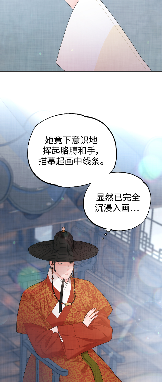 第15话57