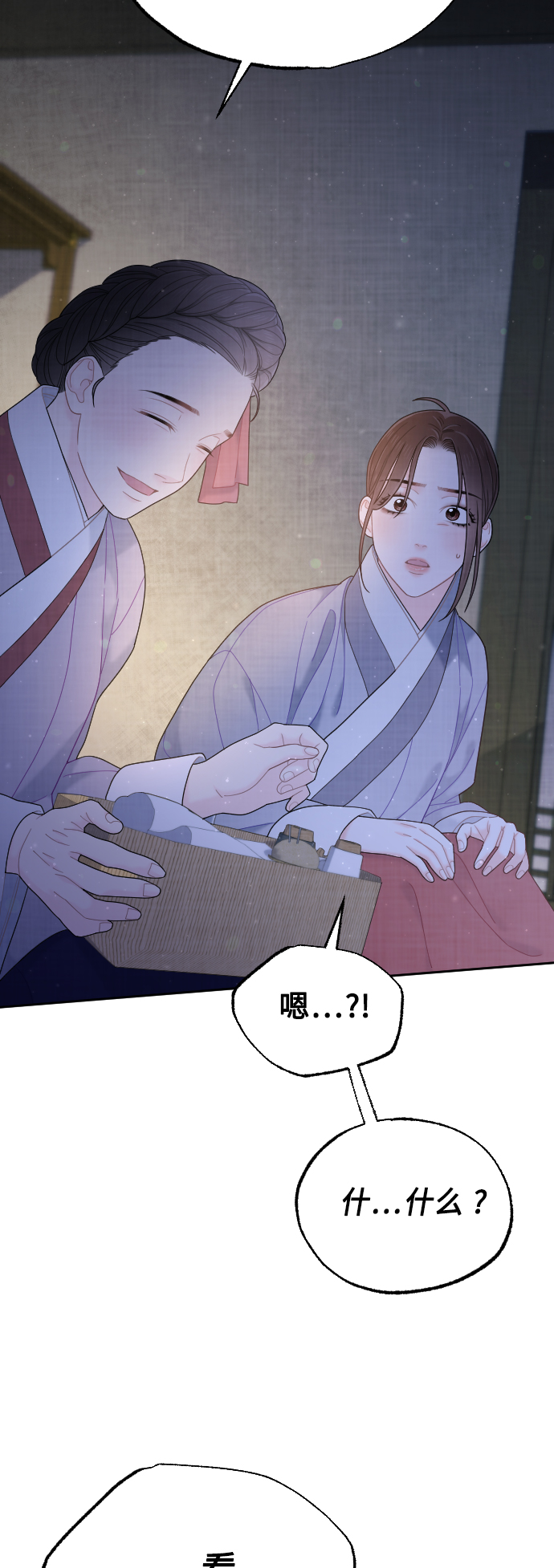 第47话51