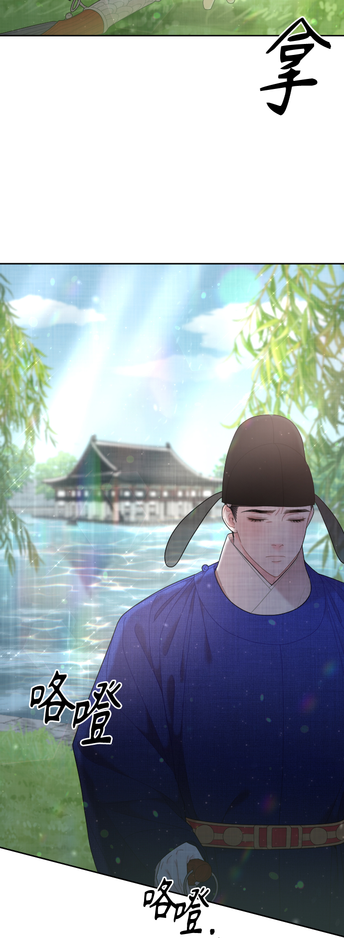第49话49
