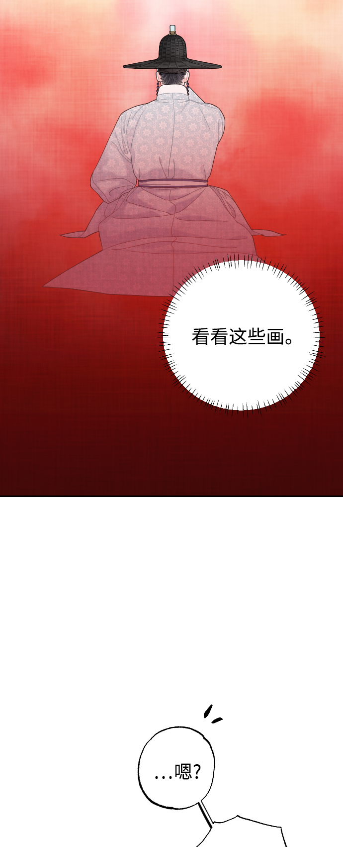 第15话33