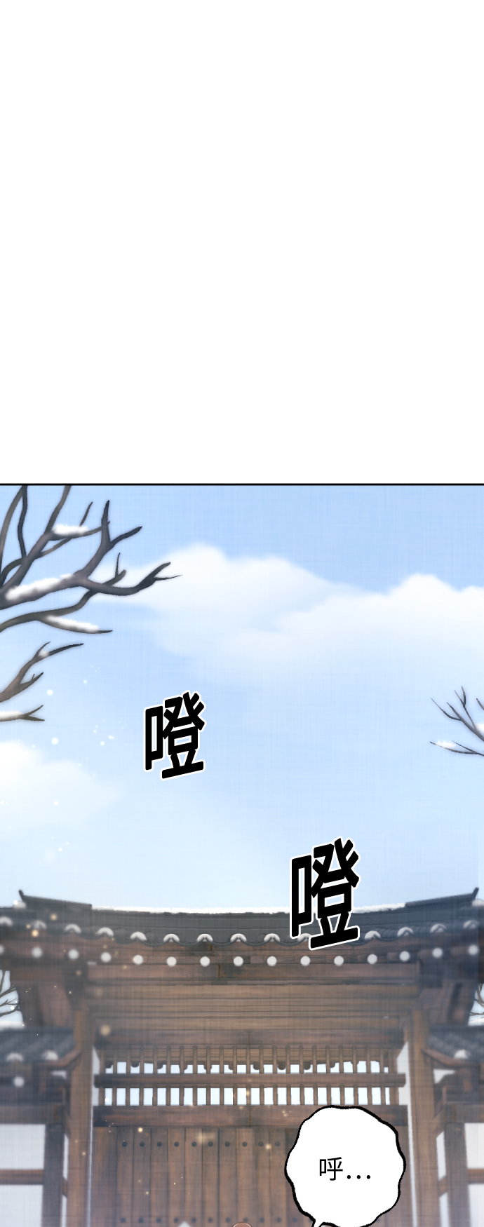 第10话37