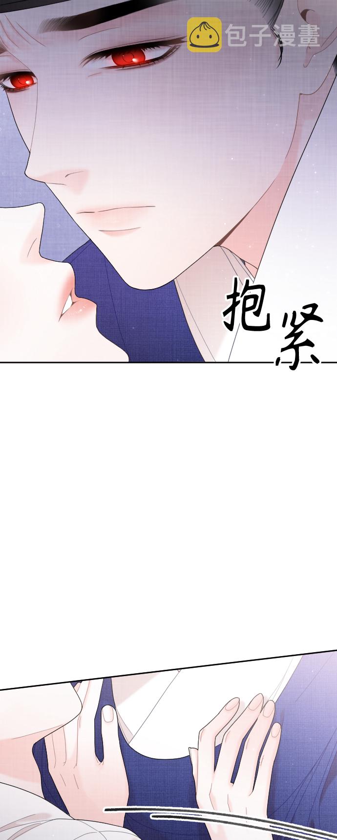 第34话4