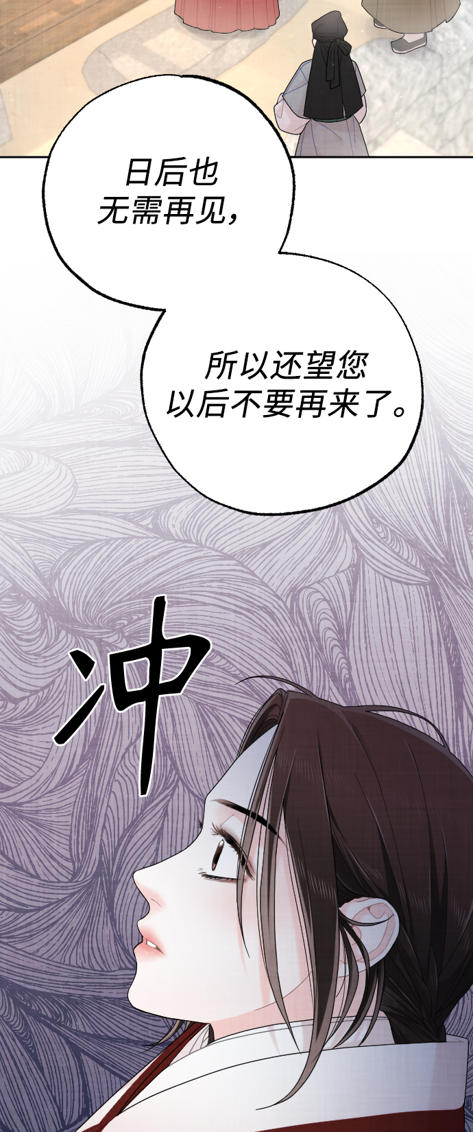 第28话63