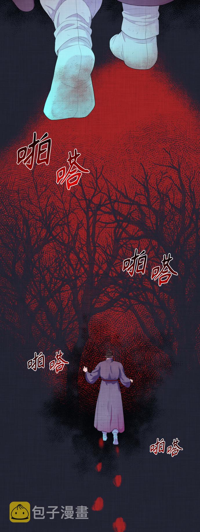 第3话47