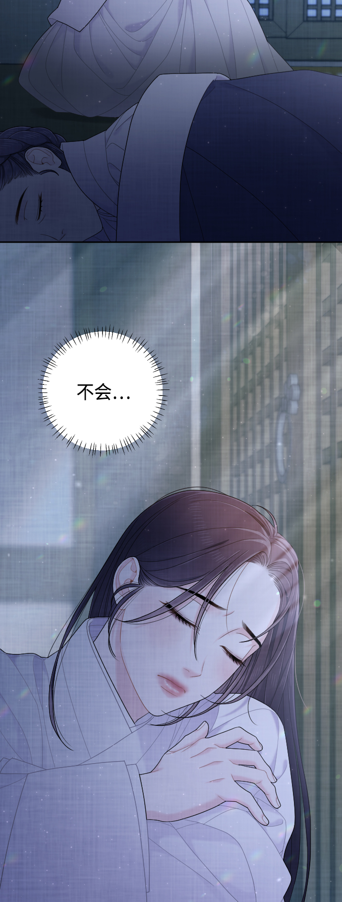 第48话2