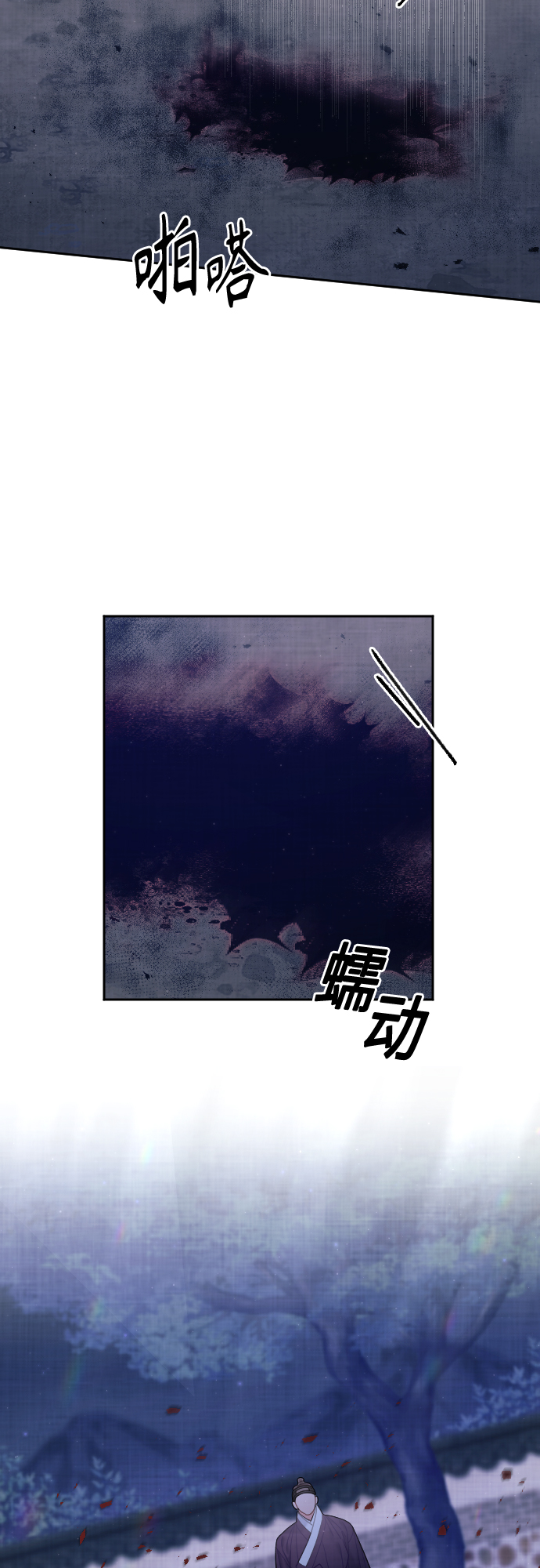 第40话16
