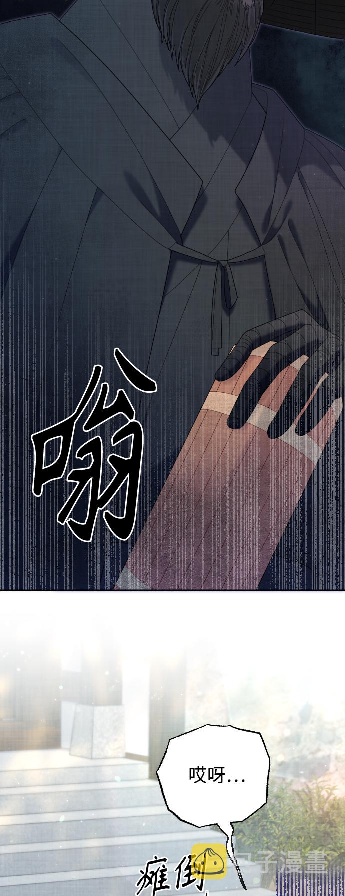 第37话34