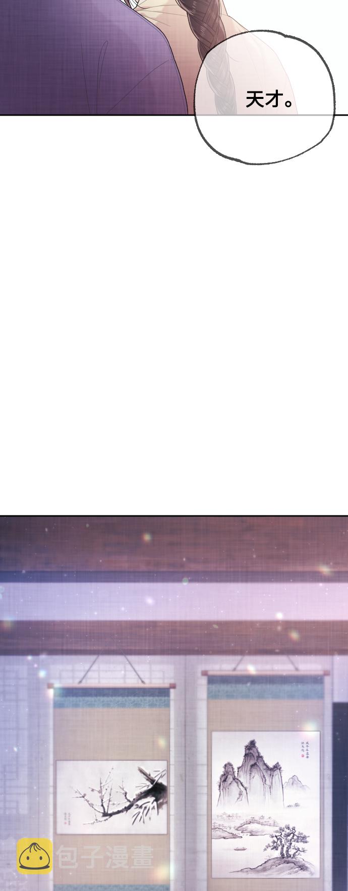 第19话18