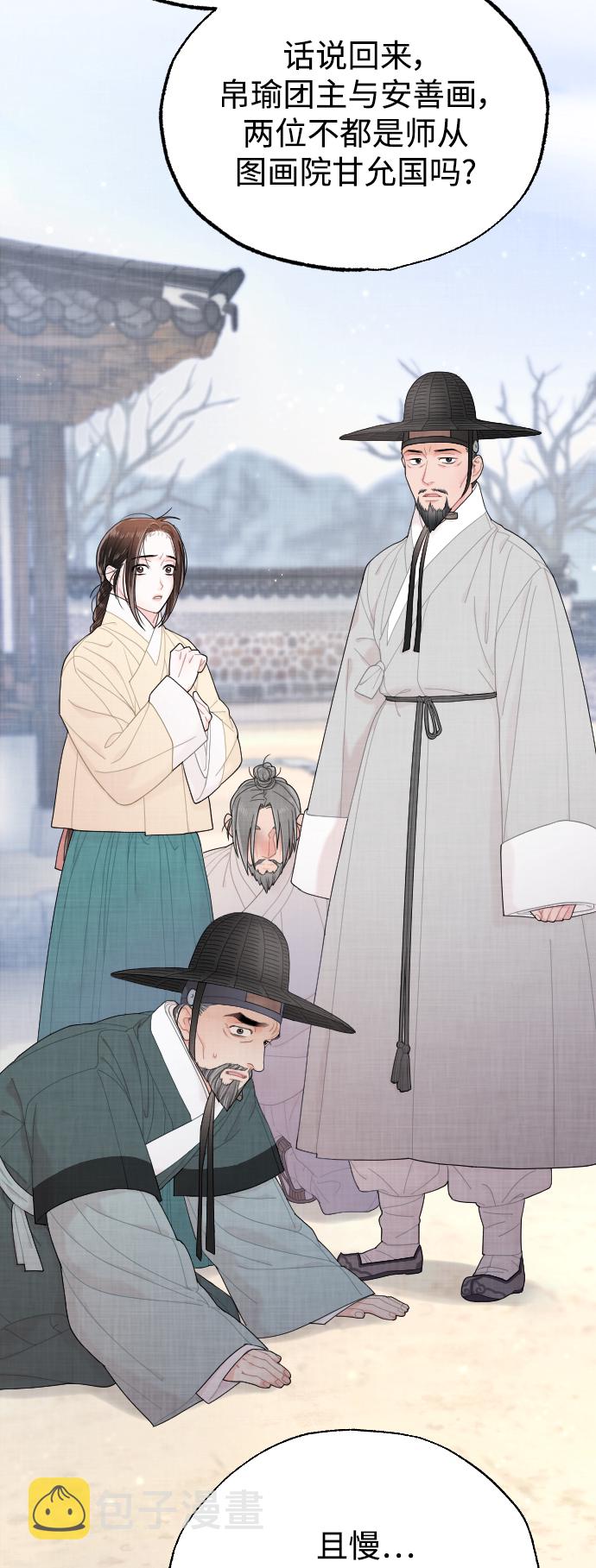 第15话67