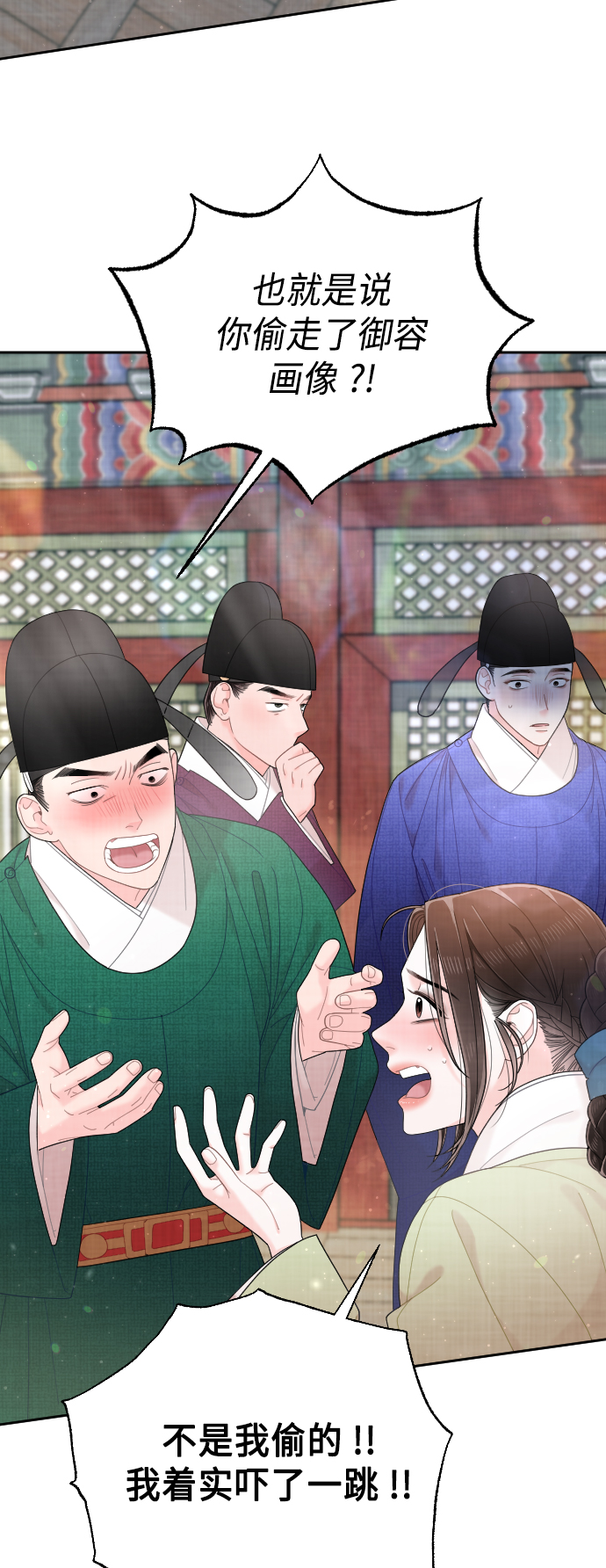 第45话2