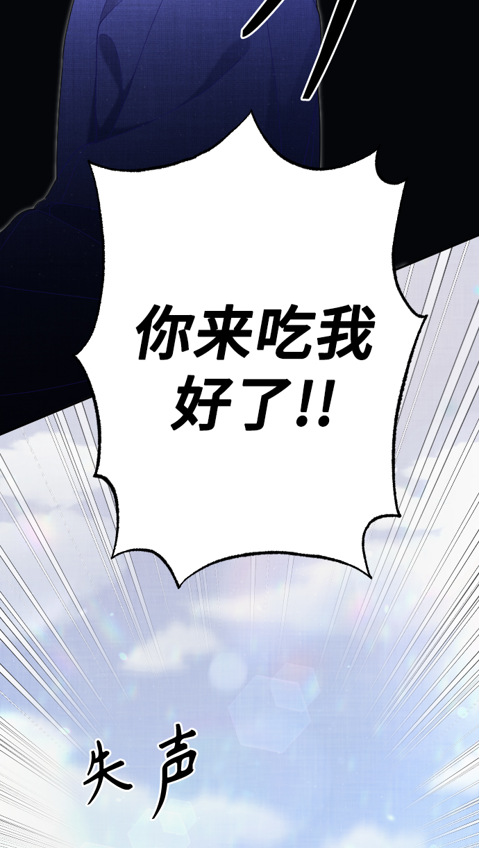 第35话67