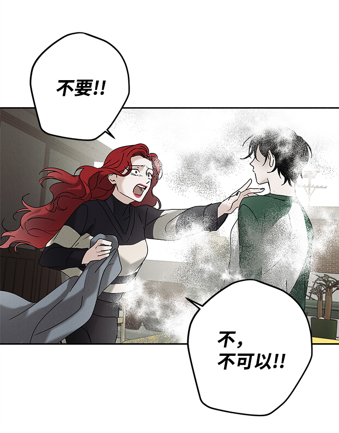 第65话50