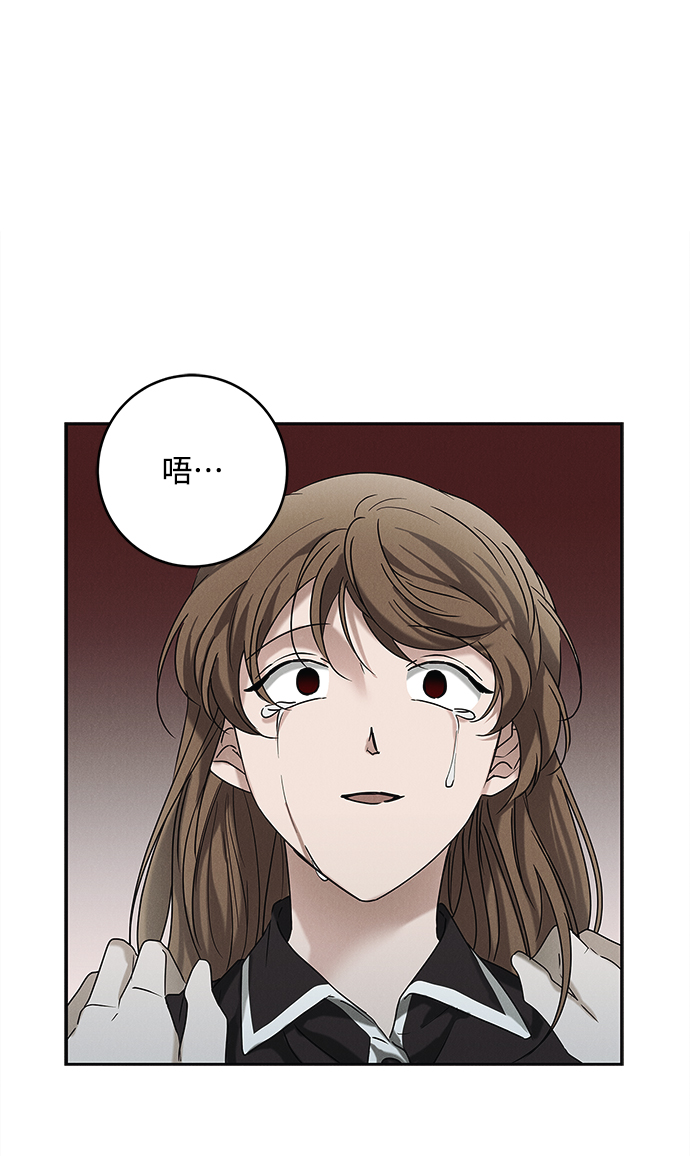第64话7