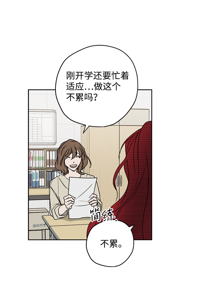 第7话25