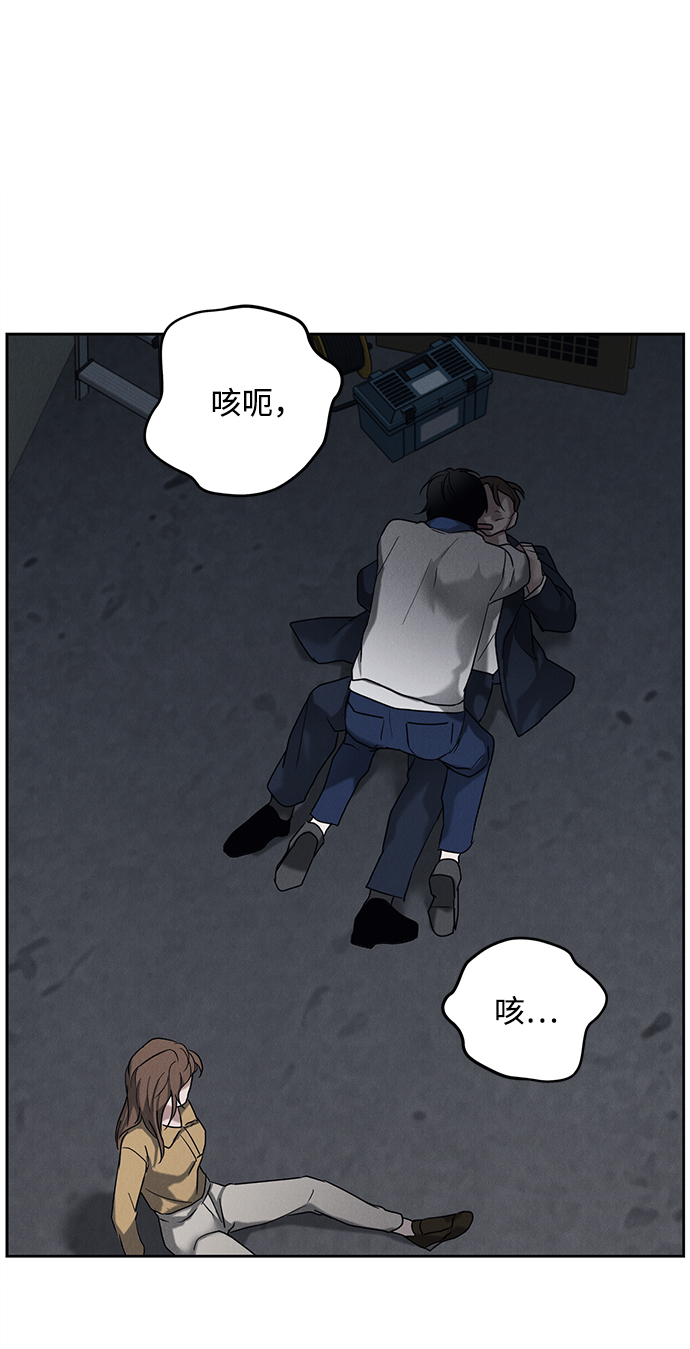 第50话32