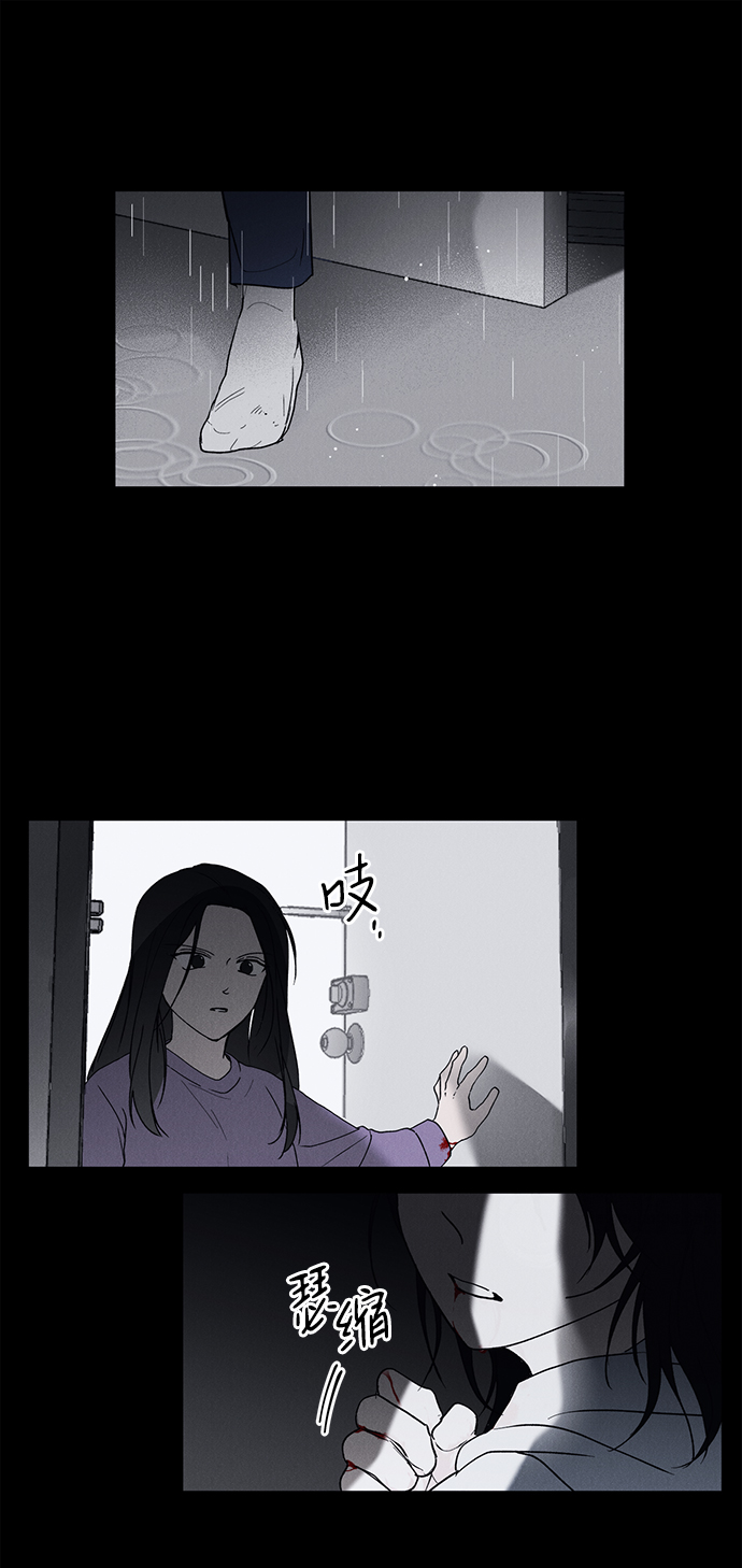 第1话5