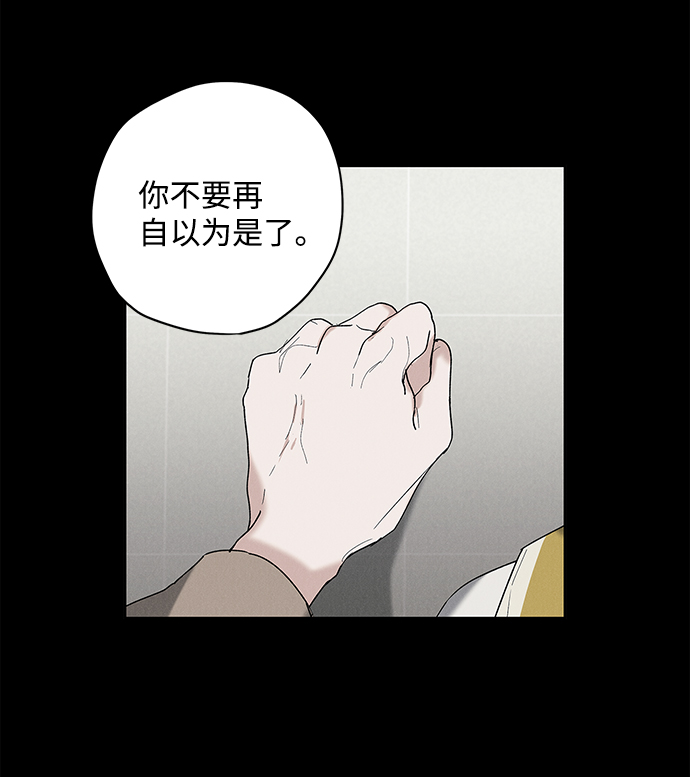 第22话30