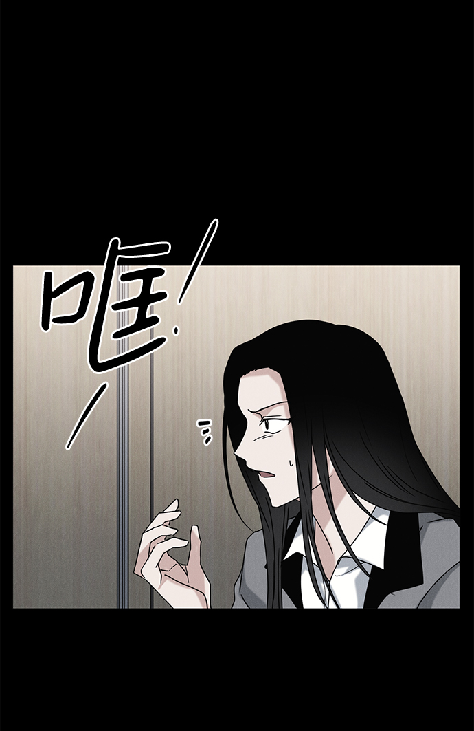 第60话54