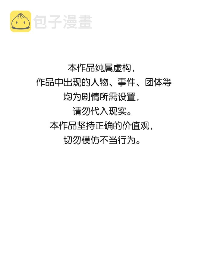 第27话0