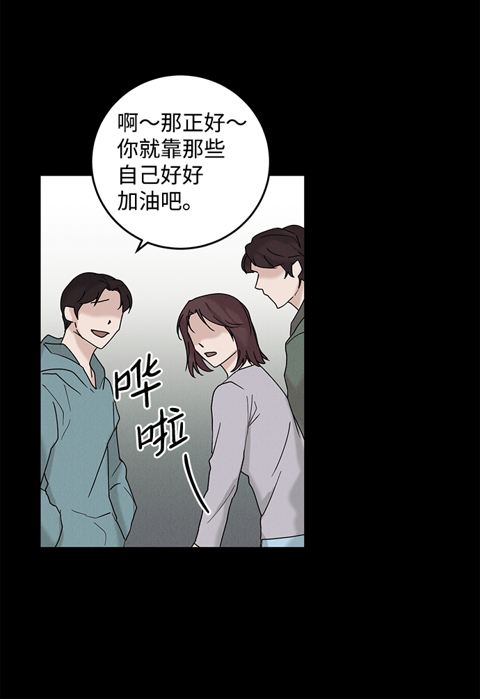 第35话26