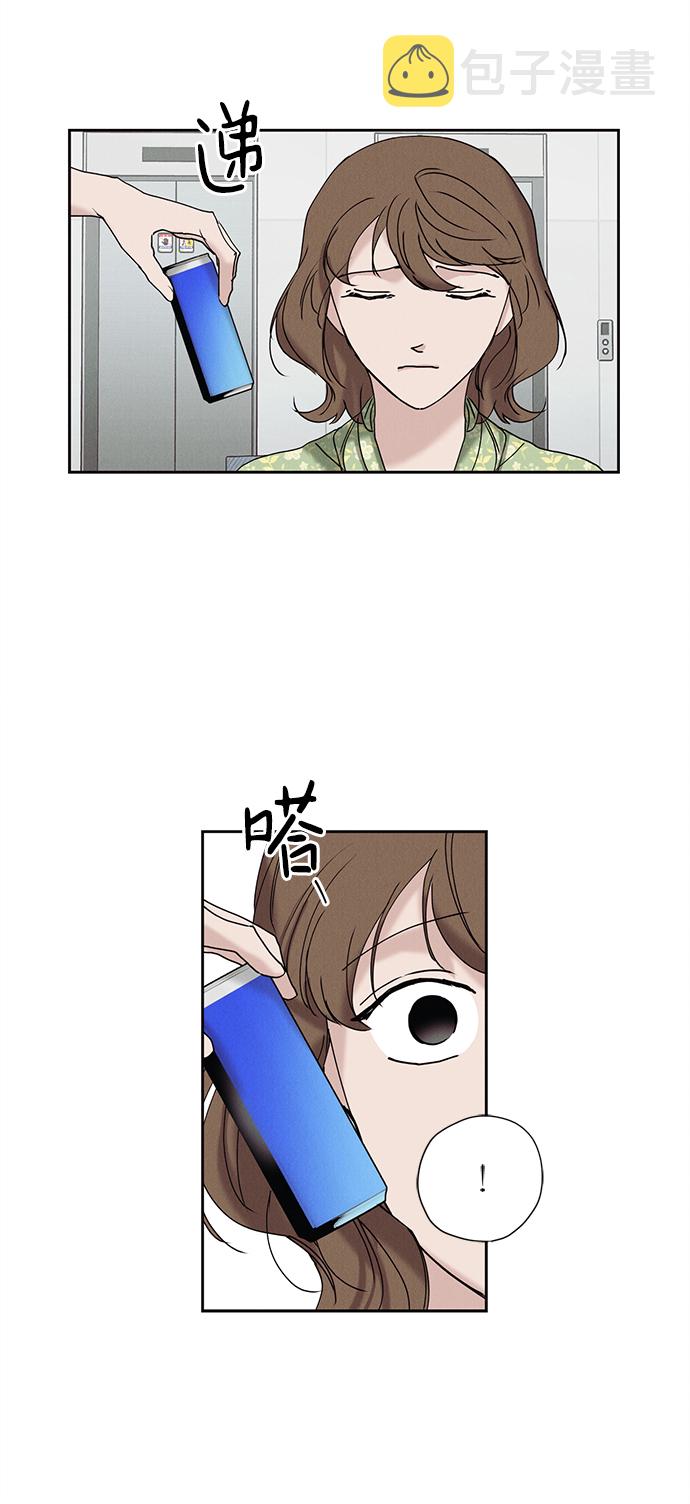 第17话45