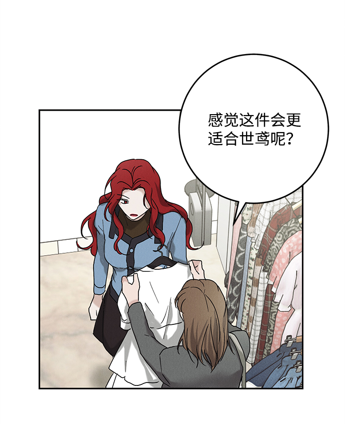 第45话63