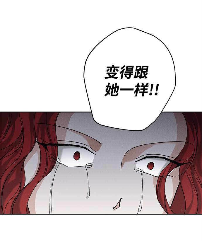 第59话31