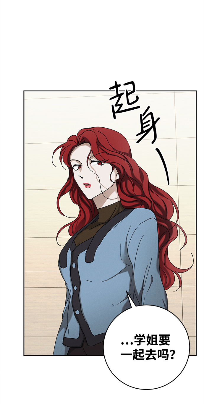 第45话25