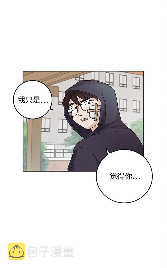 第35话67