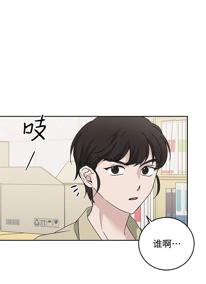 第64话44