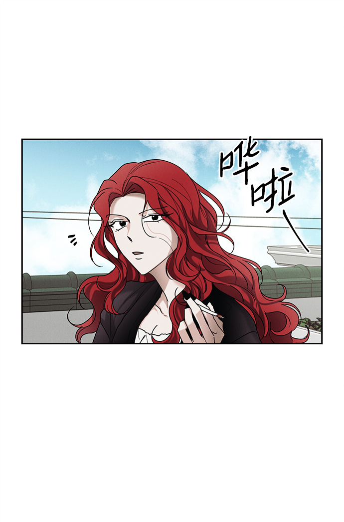 第30话71
