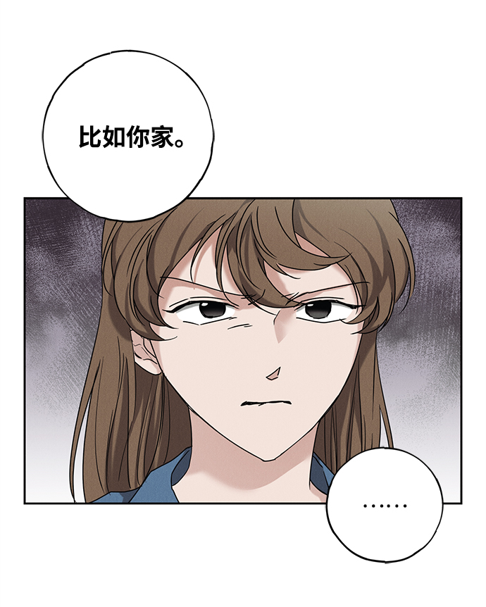 第58话18