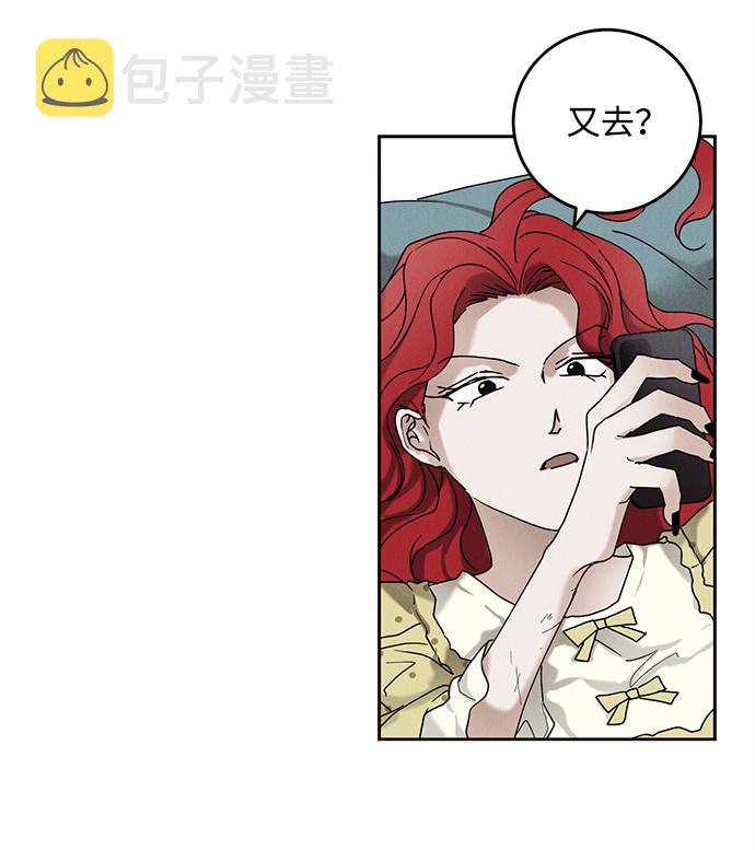 第39话16