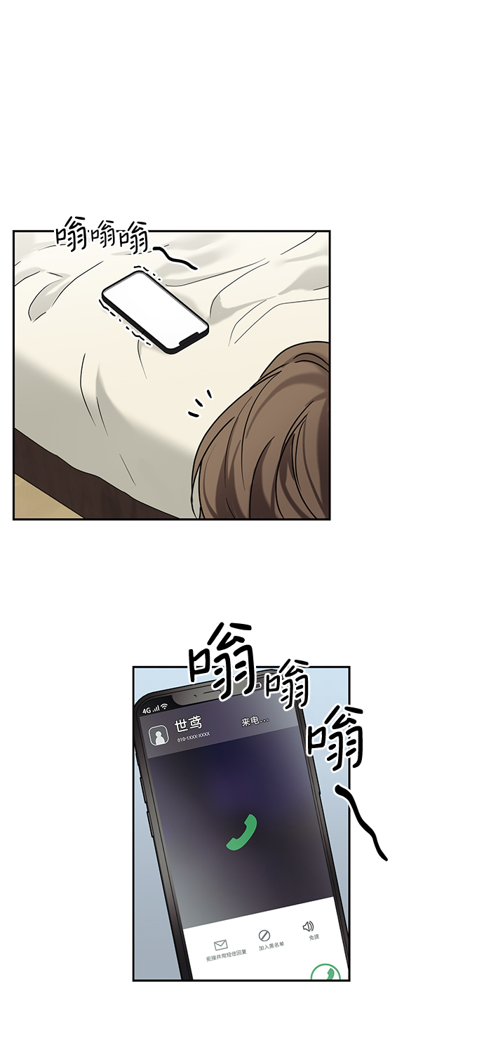 第49话62