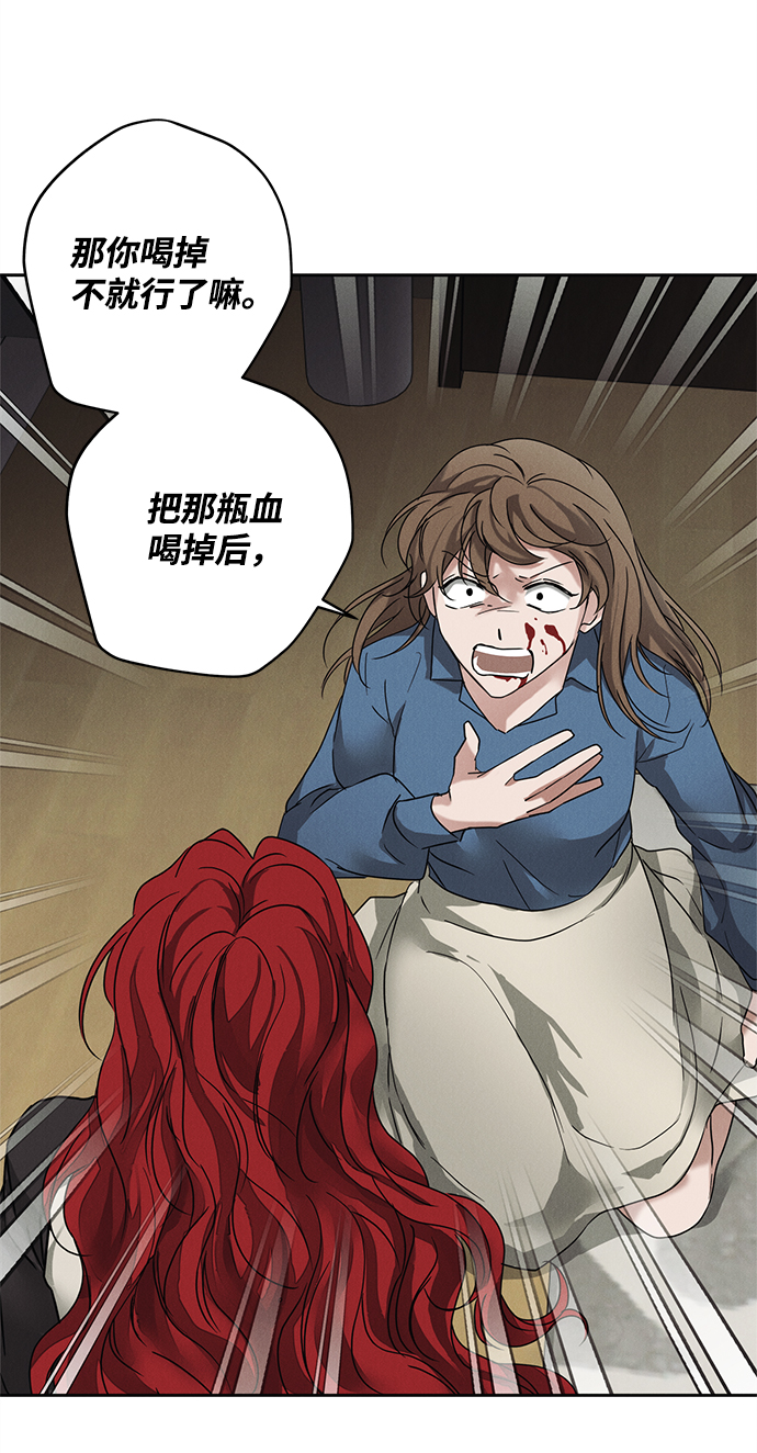 第59话30