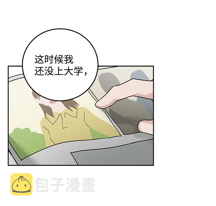 第49话40