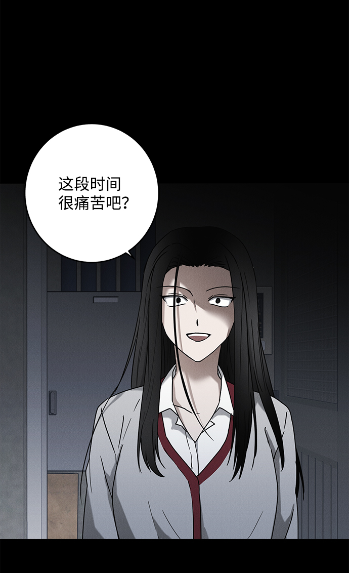 第62话42