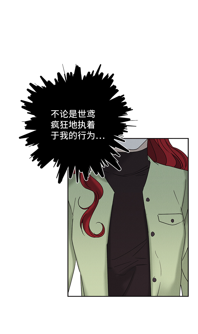 第42话64