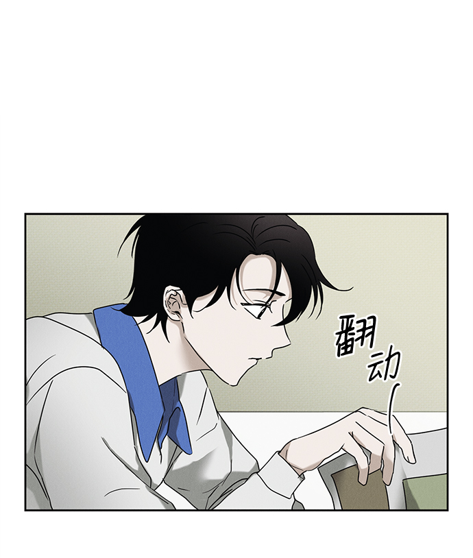 第49话55