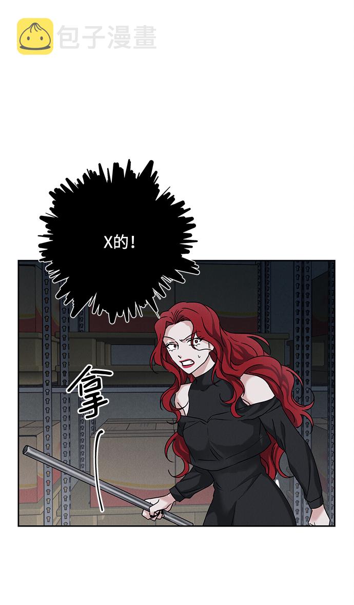 第50话26