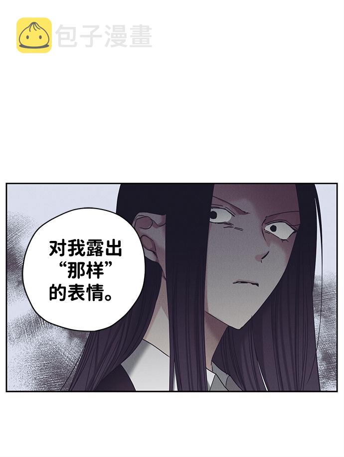 第19话4