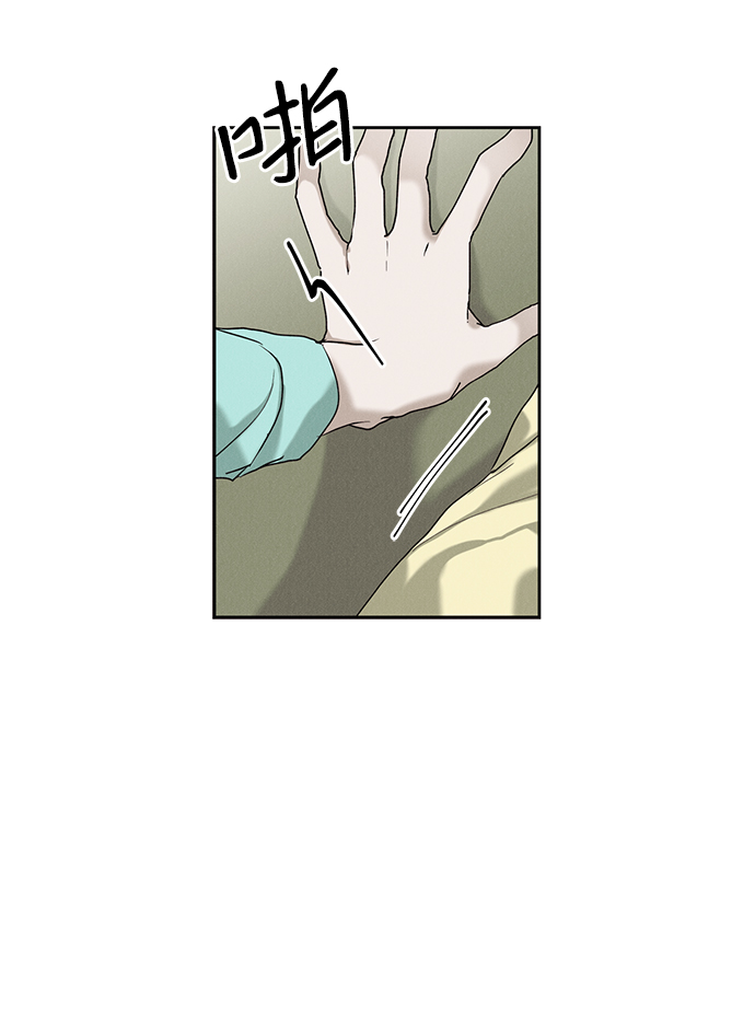 第21话18