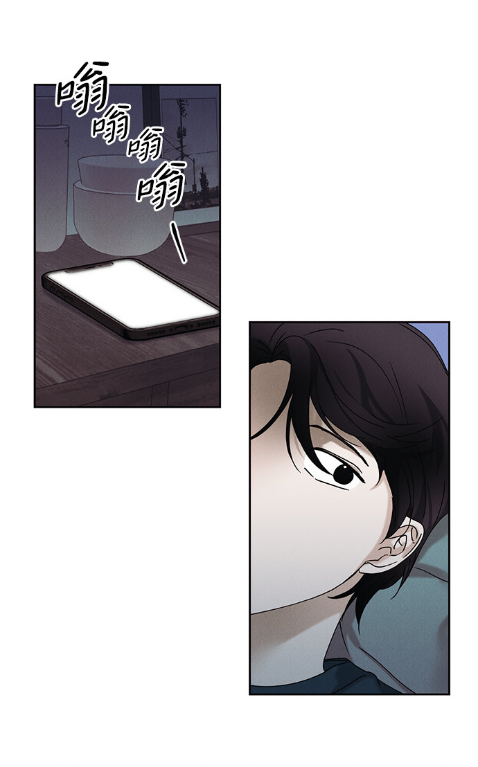 第37话65