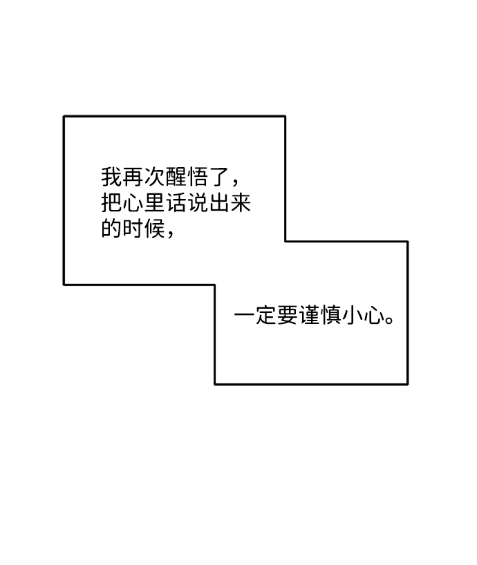 【免费】後记40