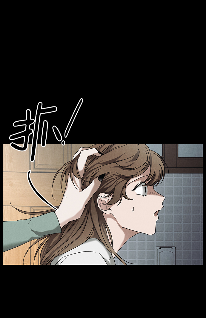 第56话33