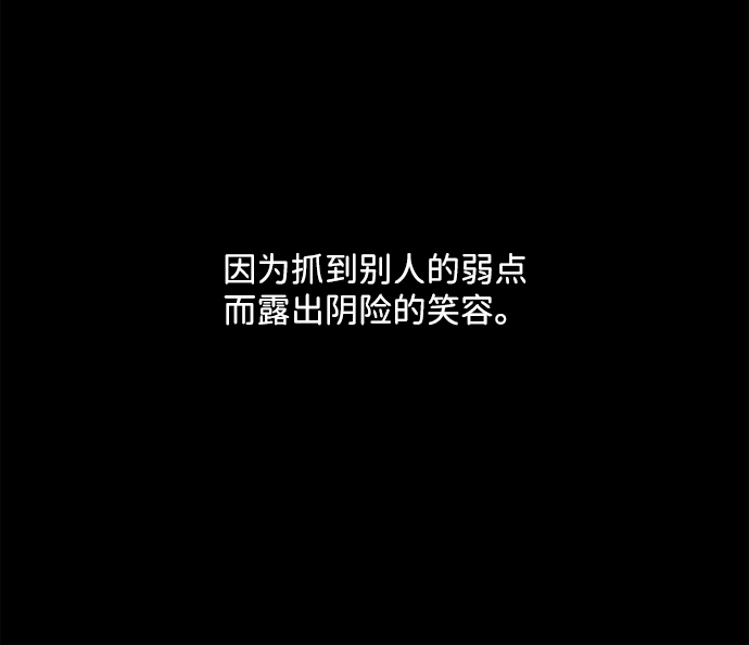 第22话35