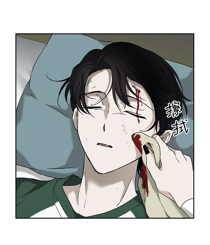 第57话42