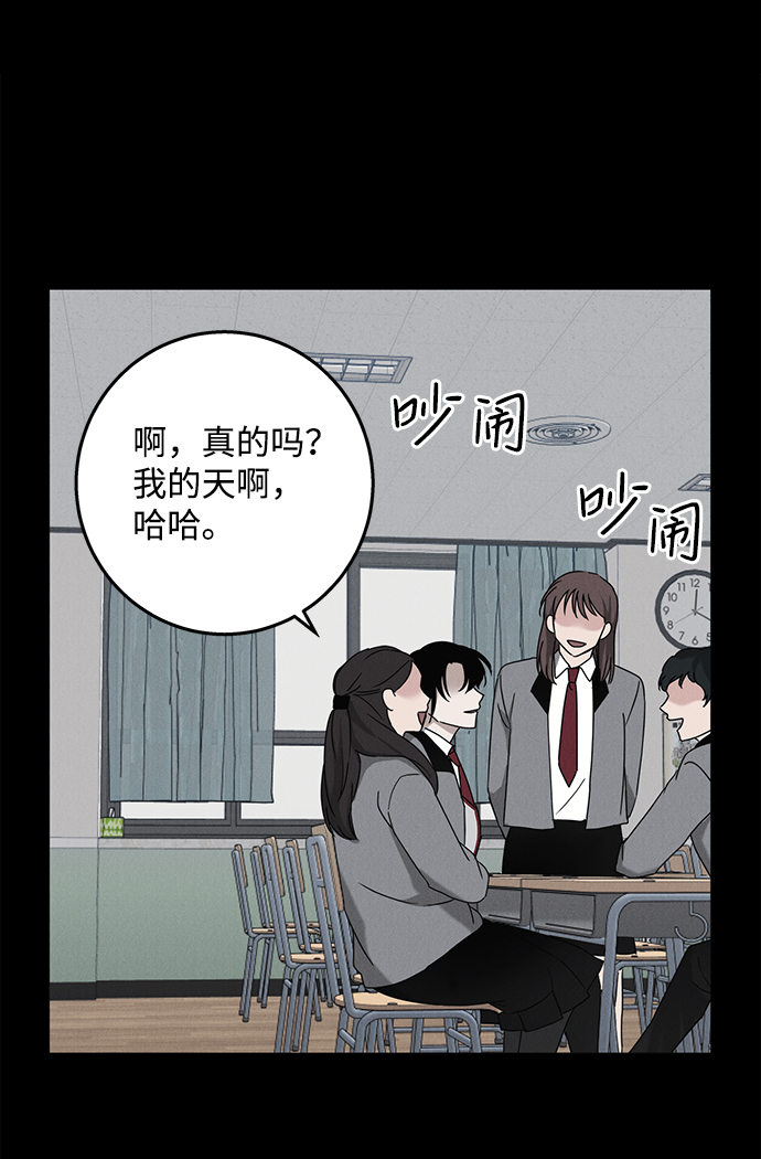 第60话2