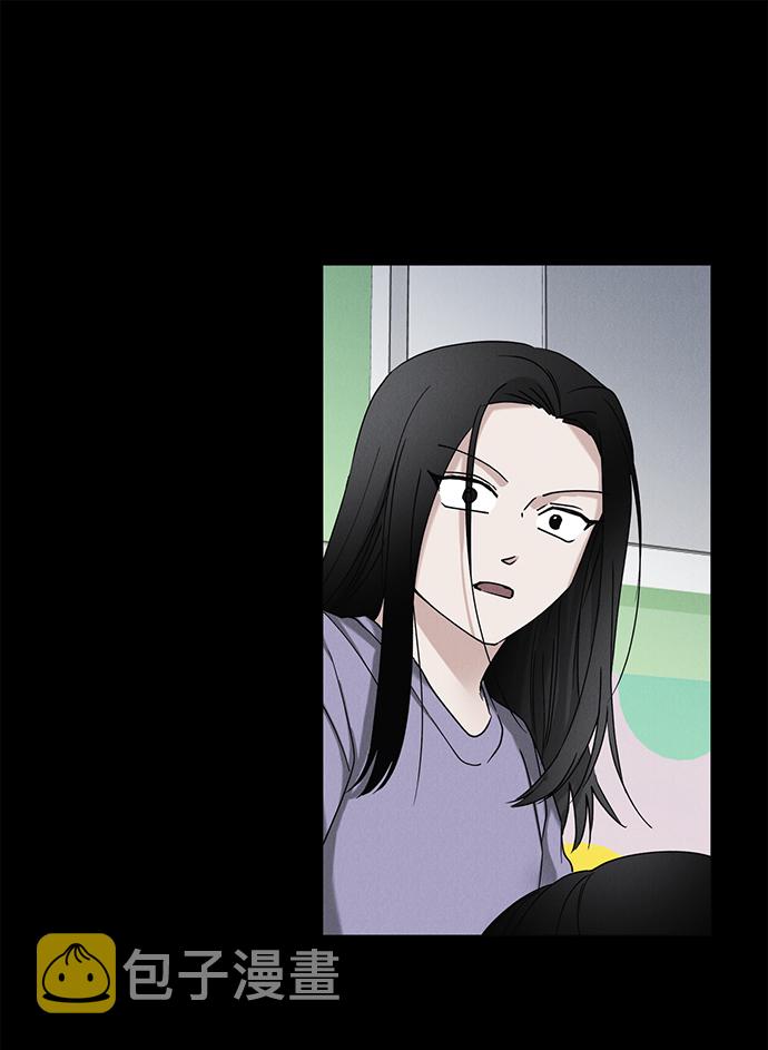 第43话5