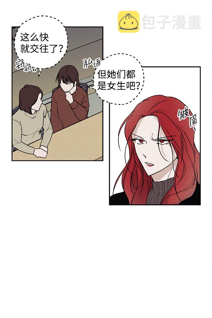 第1话28